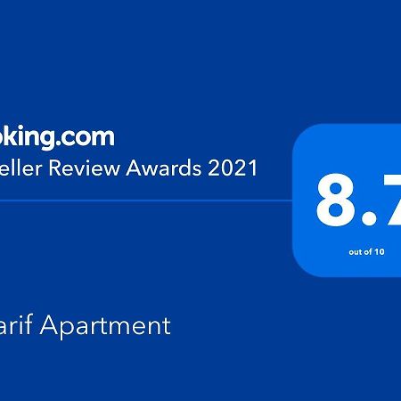 קזבלנקה Maarif Apartment מראה חיצוני תמונה